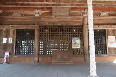法華寺(静岡県)
