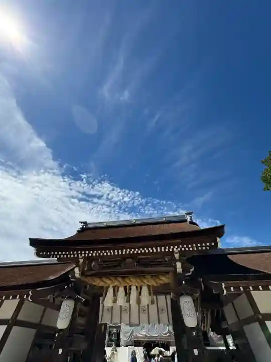 伊弉諾神宮(兵庫県)