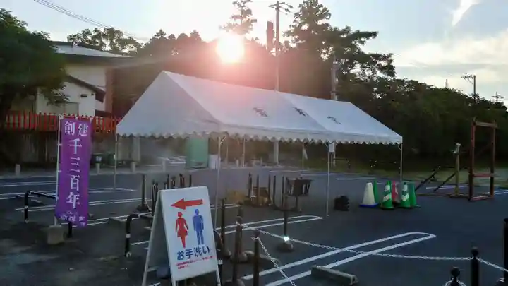 香椎宮(福岡県)