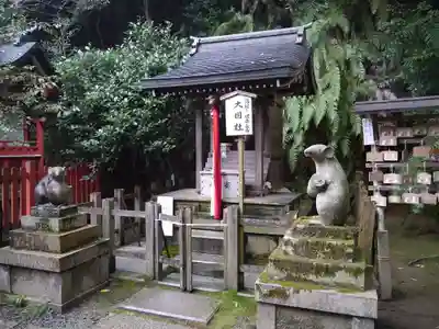 大豊神社の末社・摂社