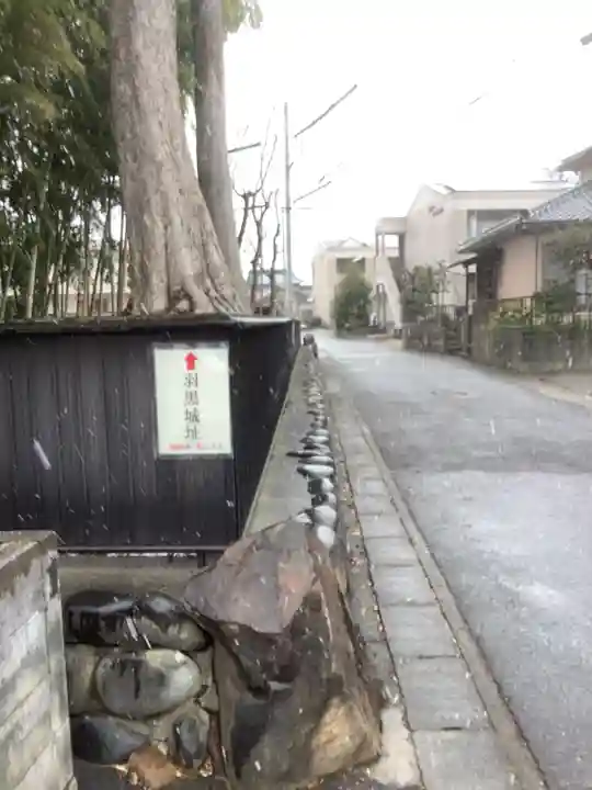 興禅寺のその他建物