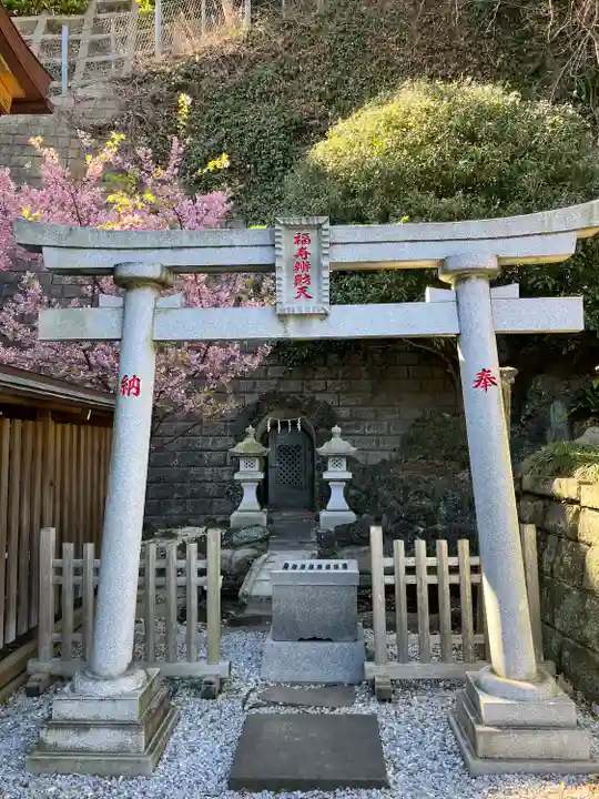 叶神社 (西叶神社)(神奈川県)