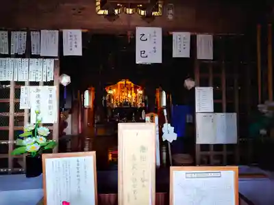 持経寺(神奈川県)