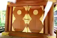 薬祖神社(東京都)