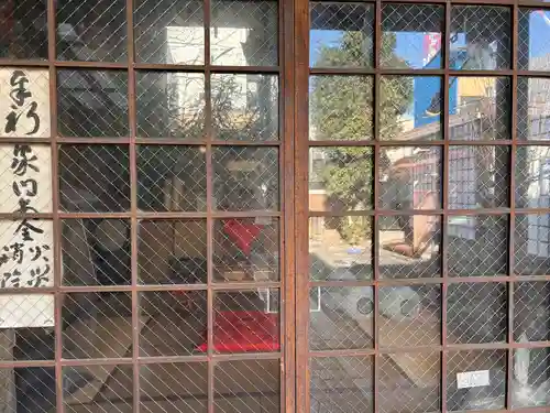 陽秀院(愛知県)