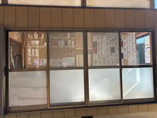 東蕗田天満社(茨城県)