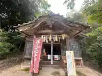 天満神社(福井県)