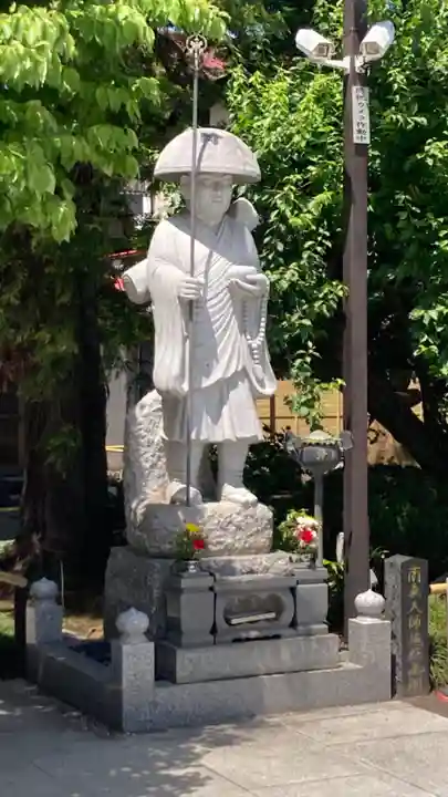 寳樹院(東京都)