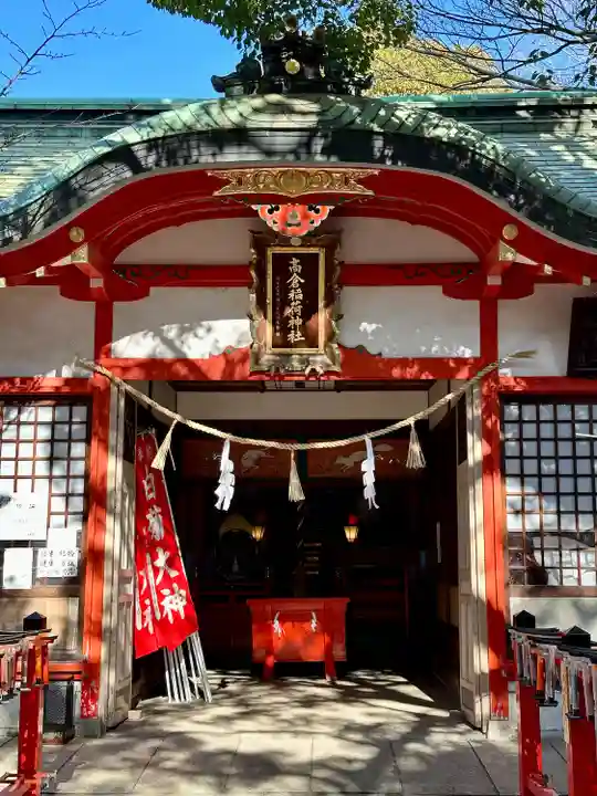 高津宮(大阪府)