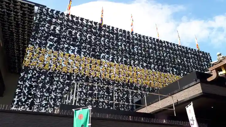 成田山深川不動堂(新勝寺東京別院)のその他建物