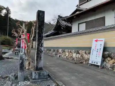 吉祥寺のその他建物