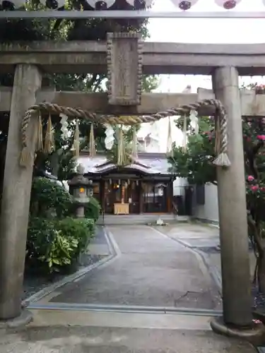 サムハラ神社の鳥居