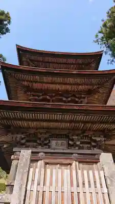 国宝 大法寺の塔