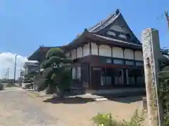 蓮華院(千葉県)