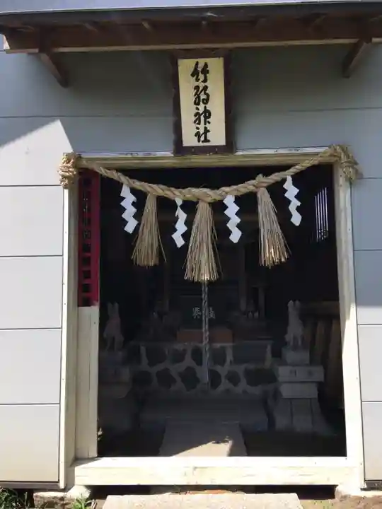 竹駒神社の本殿・本堂