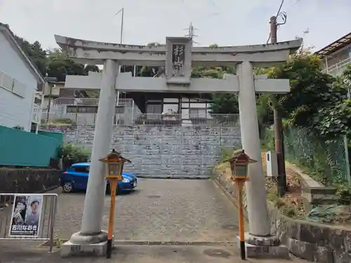 杉山社（仏向町）(神奈川県)