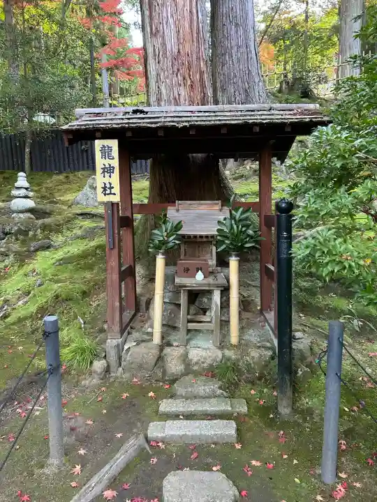 西明寺(滋賀県)