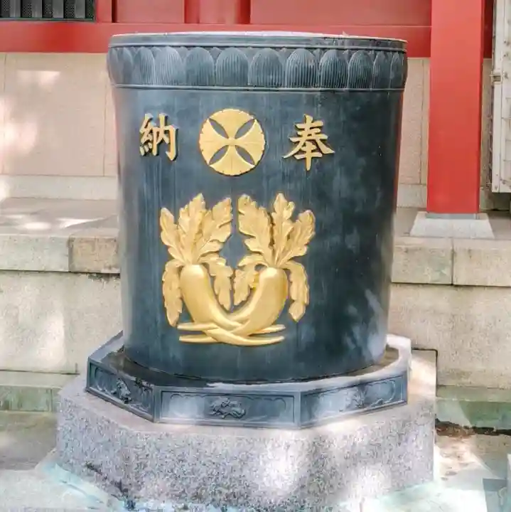 待乳山聖天(本龍院)の{uncategorized: "未分類", other: "その他", undefined: "問題あり", building: "その他建物", grave: "お墓", sacred_gate: "鳥居", guardian: "狛犬", statue: "像", buddha: "仏像", history: "歴史", nature: "自然", garden: "庭園", animal: "動物", pagoda: "塔", temizu: "手水舎", mountain_gate: "山門・神門", sanctuary: "本殿・本堂", subordinate: "末社・摂社", art: "芸術", scenery: "景色", jizo: "地蔵", ema: "絵馬", goshuin: "御朱印", omikuji: "おみくじ", items: "授与品その他", amulet: "お守り", goshuincho: "御朱印帳", eats: "食事", festival: "お祭り", votive_dance: "神楽", shichigosan: "七五三参", wedding: "結婚式", experience: "体験その他", initially: "初詣", around: "周辺", anti_infection: "感染症対策"}