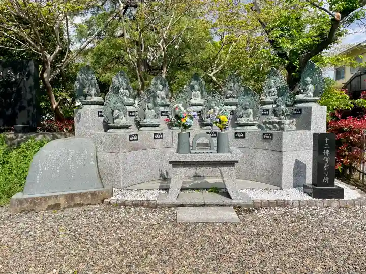 薬王院の{uncategorized: "未分類", other: "その他", undefined: "問題あり", building: "その他建物", grave: "お墓", sacred_gate: "鳥居", guardian: "狛犬", statue: "像", buddha: "仏像", history: "歴史", nature: "自然", garden: "庭園", animal: "動物", pagoda: "塔", temizu: "手水舎", mountain_gate: "山門・神門", sanctuary: "本殿・本堂", subordinate: "末社・摂社", art: "芸術", scenery: "景色", jizo: "地蔵", ema: "絵馬", goshuin: "御朱印", omikuji: "おみくじ", items: "授与品その他", amulet: "お守り", goshuincho: "御朱印帳", eats: "食事", festival: "お祭り", votive_dance: "神楽", shichigosan: "七五三参", wedding: "結婚式", experience: "体験その他", initially: "初詣", around: "周辺", anti_infection: "感染症対策"}