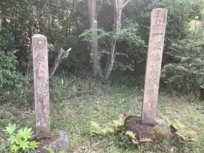 曽野稲荷神社のその他建物
