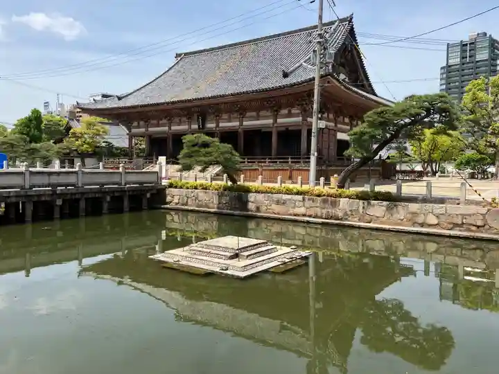 四天王寺(大阪府)