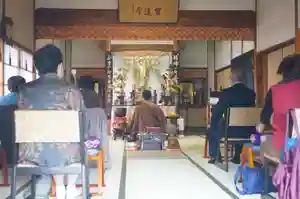 一条山宝蓮寺の体験その他(2020年11月26日(木) 15時31分28秒投稿)