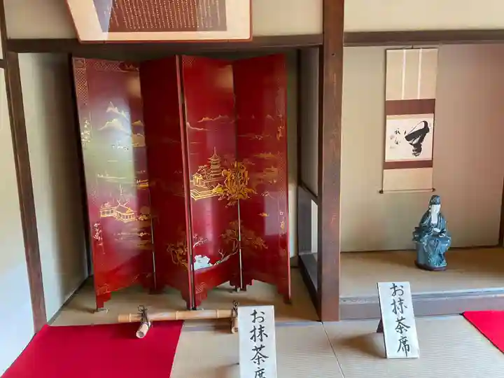 等持院(京都府)