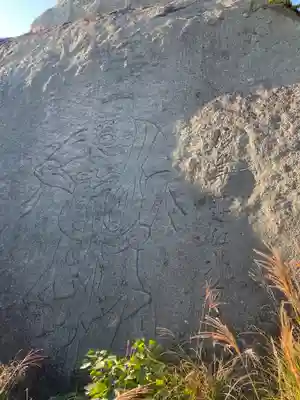 大元神社(広島県)