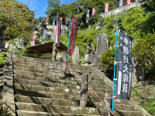 建長寺 半僧坊(神奈川県)
