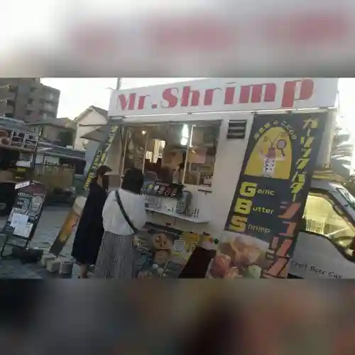 遠照山 光明寺（尼崎大仏）(兵庫県)