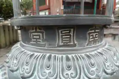 興福寺 南円堂のその他建物