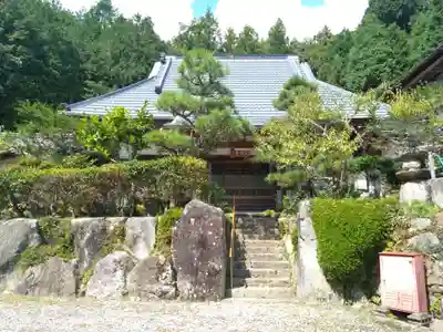 宗源寺(愛知県)