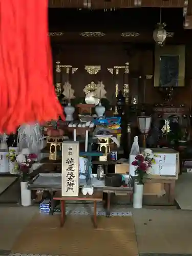 白龍権現神社(新潟県)