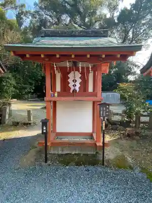 宇治神社の{uncategorized: "未分類", other: "その他", undefined: "問題あり", building: "その他建物", grave: "お墓", sacred_gate: "鳥居", guardian: "狛犬", statue: "像", buddha: "仏像", history: "歴史", nature: "自然", garden: "庭園", animal: "動物", pagoda: "塔", temizu: "手水舎", mountain_gate: "山門・神門", sanctuary: "本殿・本堂", subordinate: "末社・摂社", art: "芸術", scenery: "景色", jizo: "地蔵", ema: "絵馬", goshuin: "御朱印", omikuji: "おみくじ", items: "授与品その他", amulet: "お守り", goshuincho: "御朱印帳", eats: "食事", festival: "お祭り", votive_dance: "神楽", shichigosan: "七五三参", wedding: "結婚式", experience: "体験その他", initially: "初詣", around: "周辺", anti_infection: "感染症対策"}