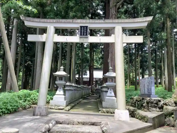 山宮浅間神社の鳥居