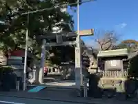 鹽竃神社(愛知県)