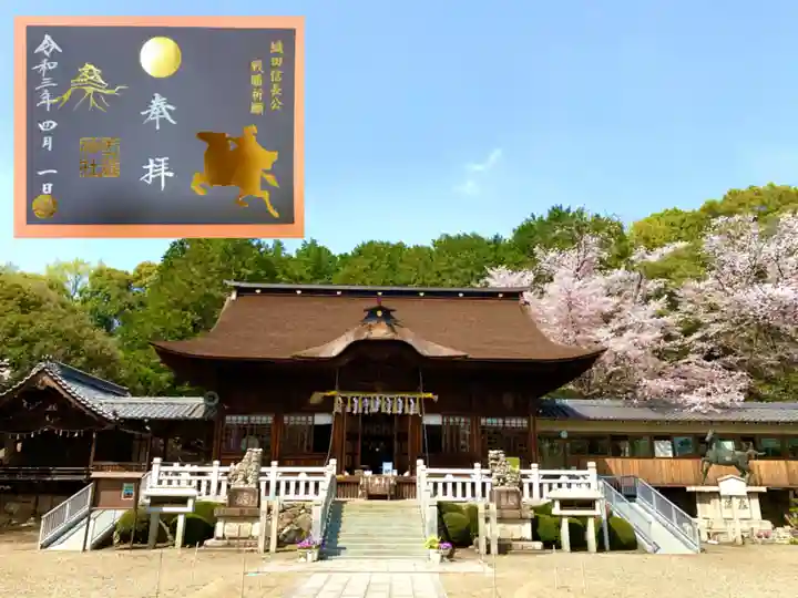 手力雄神社の本殿・本堂