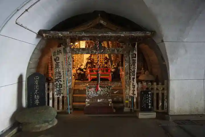 四度瀧不動明王(茨城県)