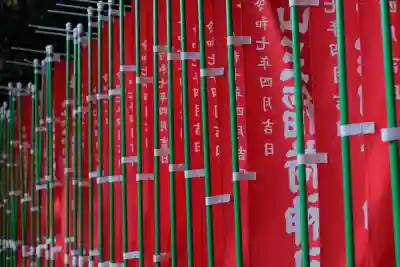 日枝神社の{uncategorized: "未分類", other: "その他", undefined: "問題あり", building: "その他建物", grave: "お墓", sacred_gate: "鳥居", guardian: "狛犬", statue: "像", buddha: "仏像", history: "歴史", nature: "自然", garden: "庭園", animal: "動物", pagoda: "塔", temizu: "手水舎", mountain_gate: "山門・神門", sanctuary: "本殿・本堂", subordinate: "末社・摂社", art: "芸術", scenery: "景色", jizo: "地蔵", ema: "絵馬", goshuin: "御朱印", omikuji: "おみくじ", items: "授与品その他", amulet: "お守り", goshuincho: "御朱印帳", eats: "食事", festival: "お祭り", votive_dance: "神楽", shichigosan: "七五三参", wedding: "結婚式", experience: "体験その他", initially: "初詣", around: "周辺", anti_infection: "感染症対策"}