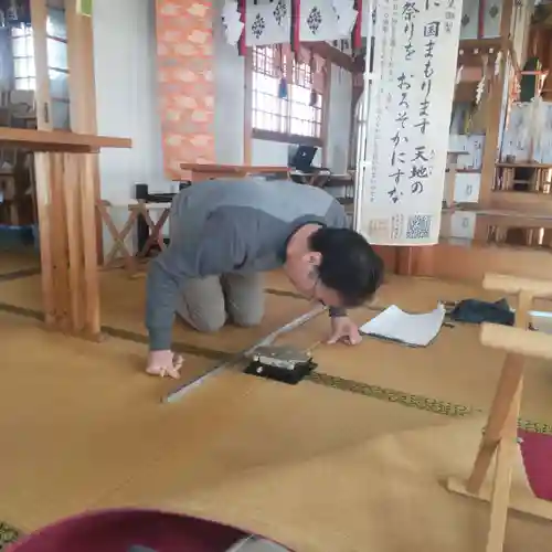 七重浜海津見神社(北海道)
