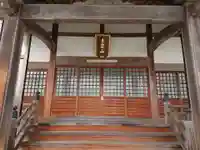 浄芳寺(三重県)