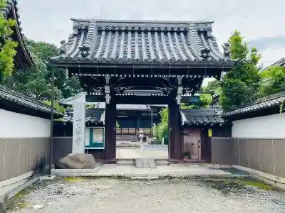 了法寺(滋賀県)