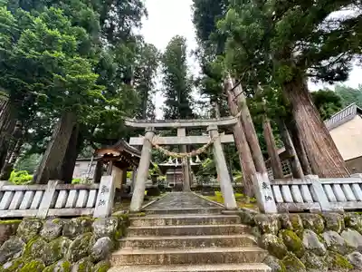 上梨白山宮(富山県)