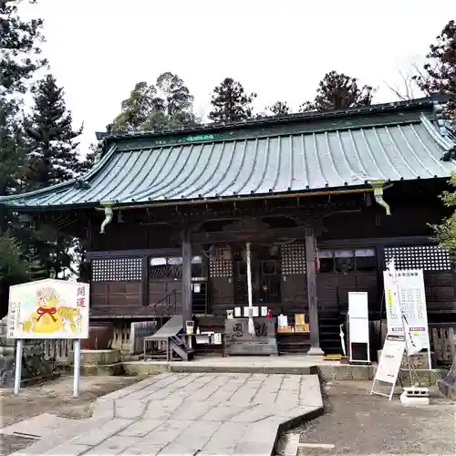 神炊館神社 ⁂奥州須賀川総鎮守⁂の本殿・本堂