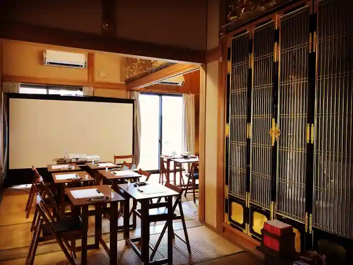 香福寺(熊本県)