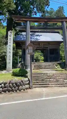 鳥海山大物忌神社蕨岡口ノ宮(山形県)