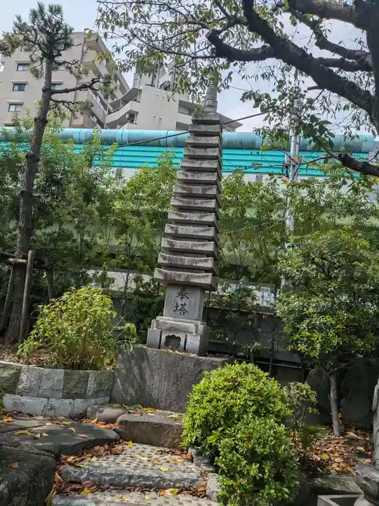 妙法寺(東京都)