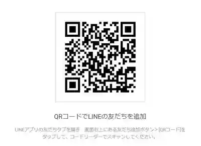 別小江神社(愛知県)