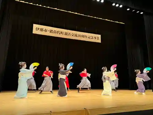 土津神社｜こどもと出世の神さま(福島県)