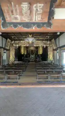 延命寺(身代り不動尊)(栃木県)